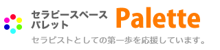 Palette Palette
