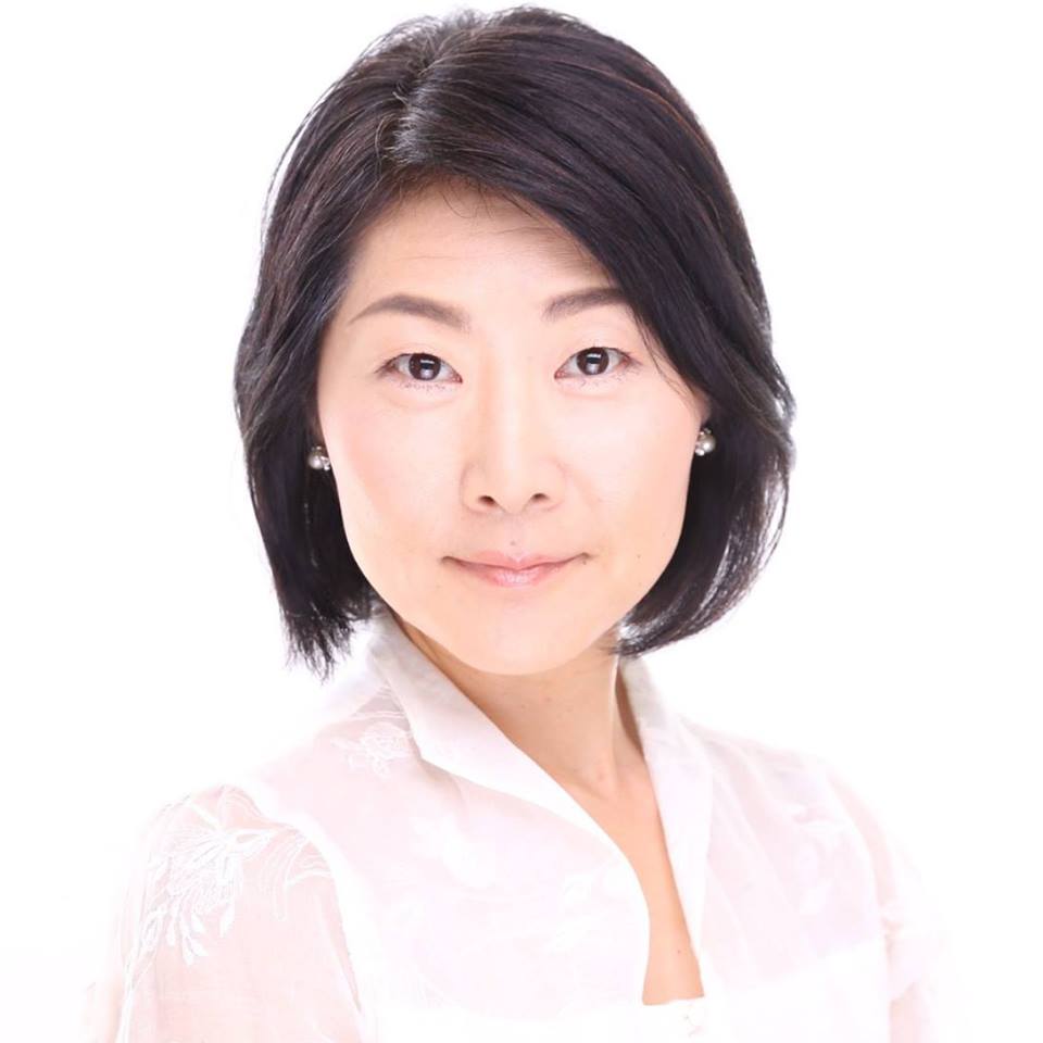 田園調布総合治療院 田園調布 salon Aroma & .